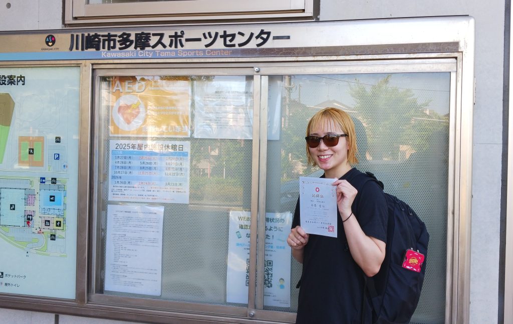 6月の活動報告